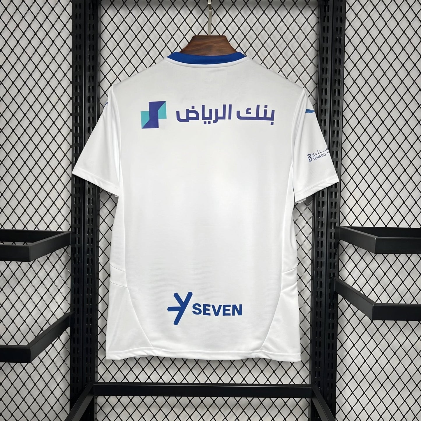 Al-Hilal 2024 Away Shirt