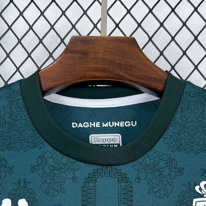 AS Monaco 25/26 Third Kit